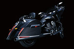 Kuryakyn Multi-Purpose Driver/Passenger Seat Backrest - Throttle City Cycles