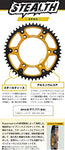 SuperSprox RST-480-43-GLD Gold Stealth Sprocket - Throttle City Cycles