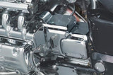 Kuryakyn 7710 Motorcycle Accent Accessory: Transmission Covers for 1997-2004 Honda Valkyrie Motorcycles, Chrome - Throttle City Cycles