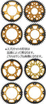 New Supersprox - Gold Stealth Sprocket, 45T, Chain Size 530, Rst-479-45-Gld - Throttle City Cycles