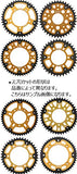 SuperSprox RST-480-43-GLD Gold Stealth Sprocket - Throttle City Cycles