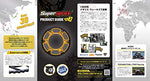 New Supersprox - Gold Stealth Sprocket, 45T, Chain Size 530, Rst-479-45-Gld - Throttle City Cycles